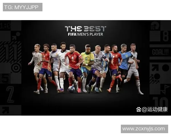 全球足球巨星的荣耀与传奇名誉探秘 全球足球巨星的荣耀与传奇名誉探秘