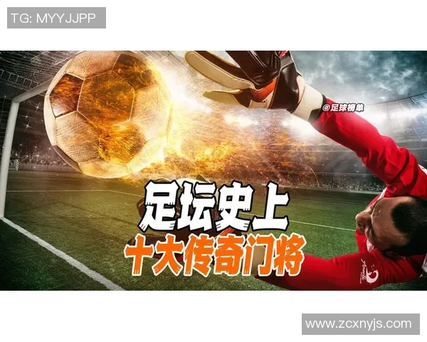 全球足球明星素质排名榜揭晓谁将成为足坛新一代传奇球员 全球足球明星素质排名榜揭晓谁将成为足坛新一代传奇球员