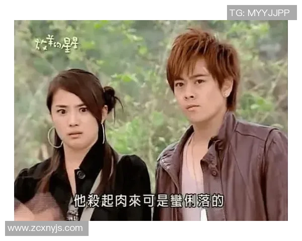 放羊的星星与足球明星的梦想交汇之旅