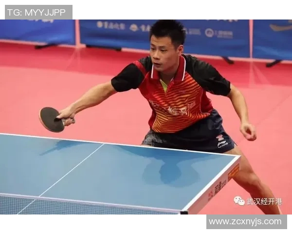武汉乒乓球队中路突破战术解析与实战应用探讨 武汉乒乓球队中路突破战术解析与实战应用探讨