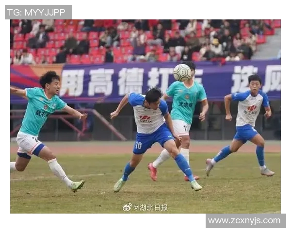 武汉足球队战术变革引发热议球迷热盼新赛季精彩表现与战术创新