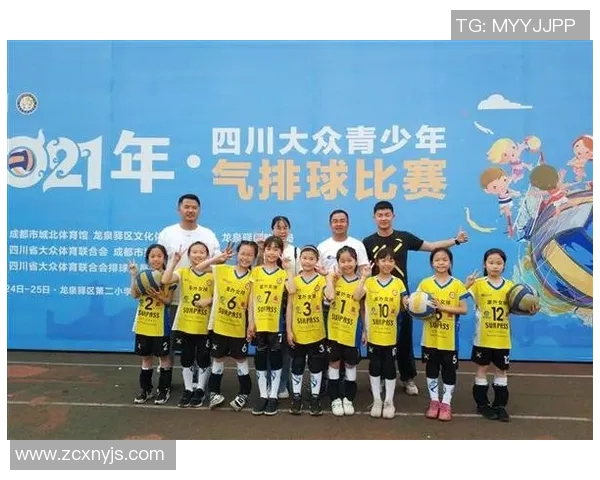 深圳排球队在全国排球耐力排行榜中荣获第九名的佳绩分析