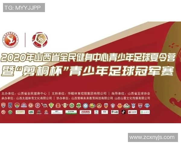 探索口足球联盟的魅力与发展潜力，助力全民健身新风潮